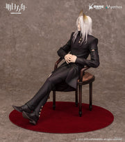 Myethos Arknights Hellagur (Formal Dress Ver.) 1/7 Scale Figure