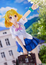 Miyuki Higurashi: Quand ils pleurer-SOTSU Satoko Hojo 1/7