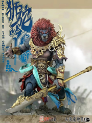 Fury Toys Demon Kings bei Lion Camel Ridge Azure Lion Golden Ver.