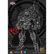 [Pre-Order] HeatBoys & SNAP Armor Hero Snow Mastiff Hero