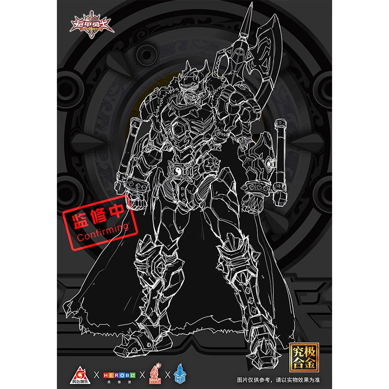 [Pre-Order] HeatBoys & SNAP Armor Hero Snow Mastiff Hero