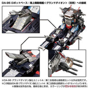 Unité de renforcement Takara Tomy Diaclone DA-98 Grand Dion Une deuxième tourelle principale et sous-ensemble de tourelle