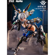 Animester Thunderbolt Squad Vodka Mirror 1/9 Scale Figure
