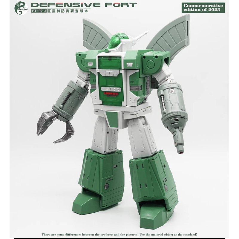 Pangu Toys PT-02J Mighty Miracle God Defensive Fort Omega Supreme Commemorative Version
