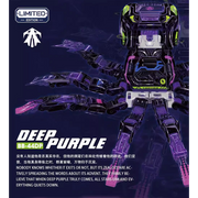 52Toys BeastBOX limited BB-44DP Deep purple octopus