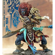 Fury Toys Demon Kings bei Lion Camel Ridge Azure Lion Golden Ver.