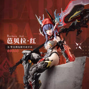 Animester Thunderbolt Squad Barbera Red Mecha Girl (Nuclear Gold Reconstruction) 1/9 Échelle Action Figure