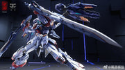 Modelo CangDao 1/100 CD-TG01 Tianwei