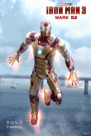 ZT Toys Marvel Licensed 1/10 Iron Man Mark 42