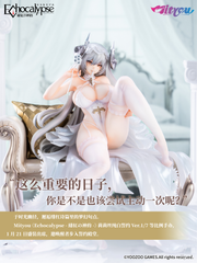 Mityou Echocalypse: The Scarlet Covenant Lilith (Pure White Vow Ver.) 1/7 Scale Figure