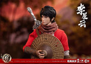 Cosmic Creations 1/12 CC9105 A Portrait of Jianghu Bad Guys Li Xingyun