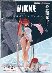 [Pre-Order] Snail Shell X AmiAmi 1/12 Goddess of Victory Nikke Rapi Red Hood Red Flavor Version