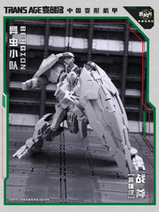 [Vorbestellung] Cang-Toys Transage Bergion Axeetle