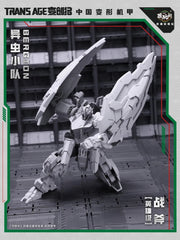 [Vorbestellung] Cang-Toys Transage Bergion Axeetle
