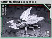 [Vorbestellung] Cang-Toys Transage Bergion Axeetle