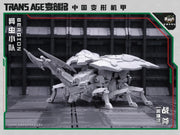 [Vorbestellung] Cang-Toys Transage Bergion Axeetle