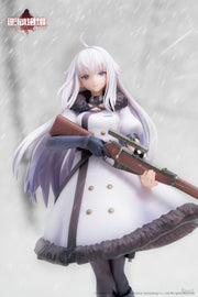 [Reserva] Reverse Studio Reverse Collapse: Figura a escala 1/8 de Jefuty de Code Name Bakery