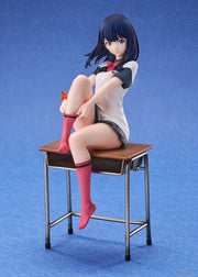 Leuchtbox Gridman Universe Rikka Takarada (Daily School Life Ver.) Figur im Maßstab 1/7