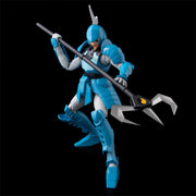 [Vorbestellung] Sentinel Toys 1/12 Chodankado Ronin Warriors Cye of The Torrent