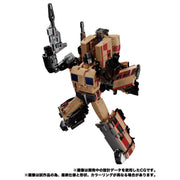 [Vorbestellung] Takara Tomy Transformers MPG-05 Trainbot Seizan