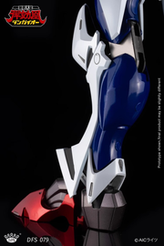 King Arts Diecast Figure Series DFS079 Dangaioh