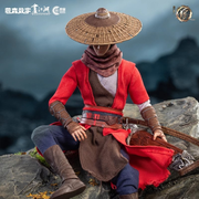 Cosmic Creations 1/12 CC9105 A Portrait of Jianghu Bad Guys Li Xingyun