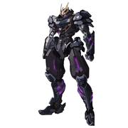 [Pre-Order] Moshow Noble Class Iga Doushin