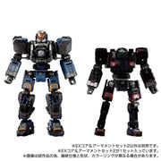 Takara Tomy Diaclone TM-23 Tactical Mover EX Core & Armament Set