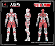 [Reserva] Flame Toys Hito Kara Kuri Ultraman