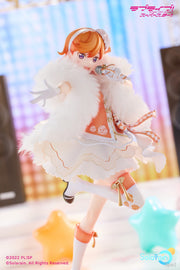 Solarain Love Live! Super Star!! Kanon Shibuya (Baikakimu Ver.) Figur im Maßstab 1:7