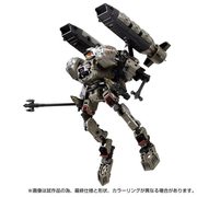 Takara Tomy Mall Exclusive Diaclone TM-18 Tacatical Mover Argo Versaulter Guard Fleet Ver.