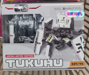 52TOYS MEGABOX MB 16JPW Tsukuru Japan Limited Edition