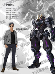 [Pre-Order] Moshow Noble Class Iga Doushin