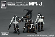Number 57 Armored Puppet Pirate Mr.J Model Kit Set of 2