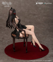 Myethos Arknights Ines (Formal Dress Ver.) 1/7 Scale Figure