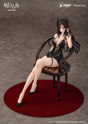 Myethos Arknights Ines (Formal Dress Ver.) 1/7 Scale Figure