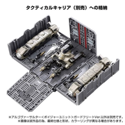 Takara Tomy Mall Exclusive Diaclone TM-18 Tacatical Mover Argo Versaulter Guard Fleet Ver.