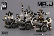 Number 57 Armored Puppet Pirate Mr.J Model Kit Set of 2
