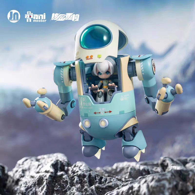 [Précommande] Animester Topupu Robot (reconstruction d’or nucléaire)