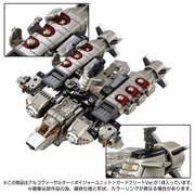 Takara Tomy Mall Exclusive Diaclone TM-18 Tacatical Mover Argo Versaulter Guard Fleet Ver.