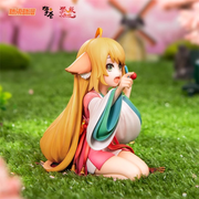 Qing Cang Fox Spirit Matchmaker Susu Tushan (Susu Tosan) Picnic Complete Figure