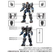 Takara Tomy Diaclone TM-23 Tactical Mover EX Core & Armament Set