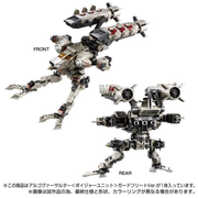 Takara Tomy Mall Exclusive Diaclone TM-18 Tacatical Mover Argo Versaulter Guard Fleet Ver.