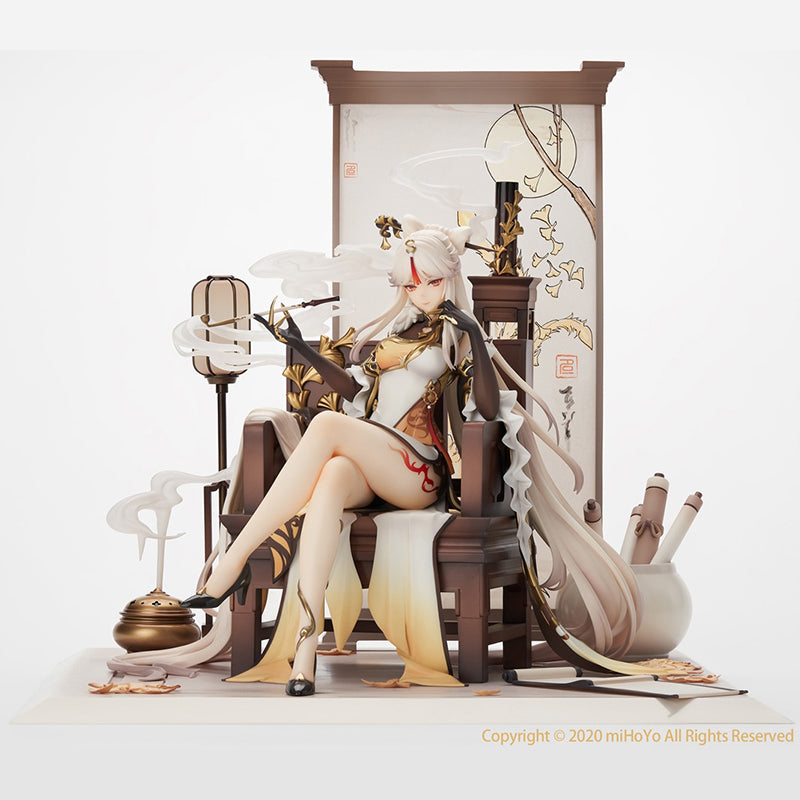 Figura miHoYo Genshin Impact Ningguang escala 1/7