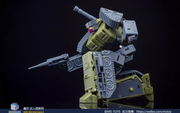 Magic Square MS-B51D Bruticus Combiner Heavy Gunner Brawl Versión IDW