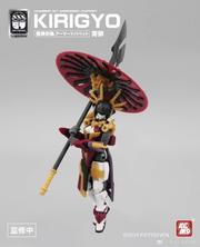 Nr. 57 1/24 Panzerpuppen-Kirigyo-Modellbausatz