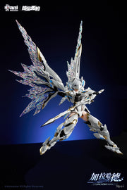 Animester Doce Caballeros de la Mesa Redonda White Dragon Knight Galahad Kit de modelo a escala 1/12