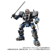 Takara Tomy Diaclone TM-23 Tactical Mover EX Core & Armament Set