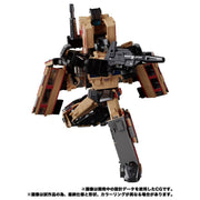 [Vorbestellung] Takara Tomy Transformers MPG-05 Trainbot Seizan