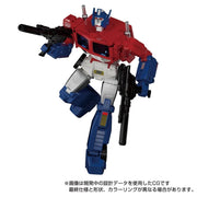Takara Tomy Transformers Masterpiece MP-60 Ginrai